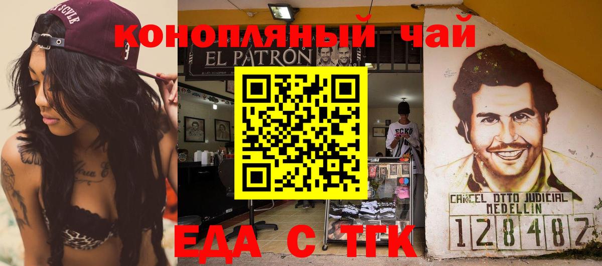 Магадан  МЕТ  Меф  Вход с VPN  COCAIN  АМФ   Купить наркотики цена  Марихуана  Меф   Экстази  А ПВП СК   ГАШ 