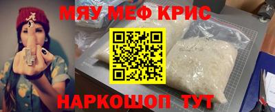 кокаин перу Донецк