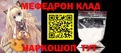 кокаин перу Донецк