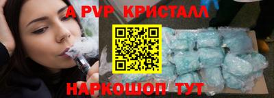 герыч Дубна