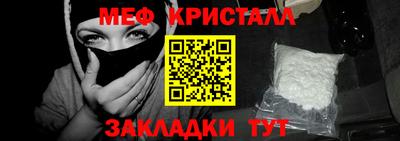 кокаин перу Донецк