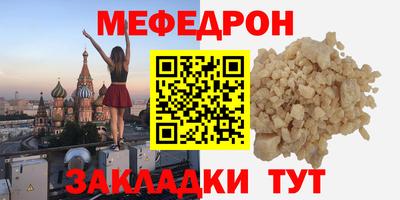 герыч Дубна