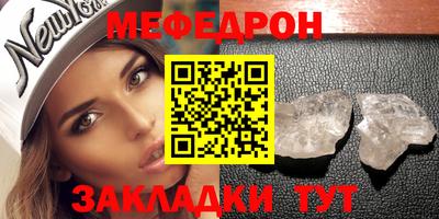кокаин перу Донецк