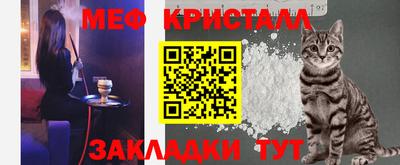 герыч Дубна