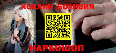 мефедрон Донской
