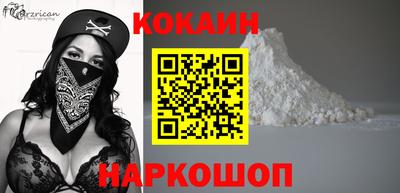 мефедрон Донской
