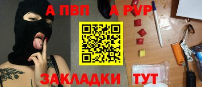 герыч Дубна