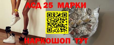 мефедрон Донской