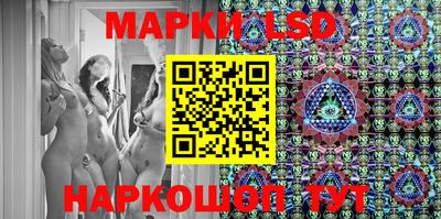 кокаин перу Донецк