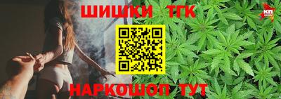 кокаин перу Донецк