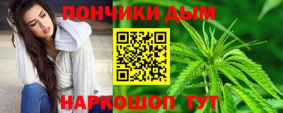 герыч Дубна