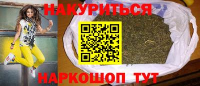 герыч Дубна