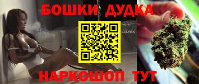 герыч Дубна