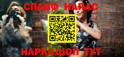 мефедрон Донской