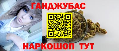 мефедрон Донской