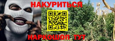 мефедрон Донской