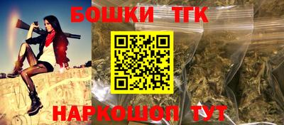 кокаин перу Донецк