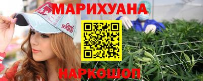герыч Дубна