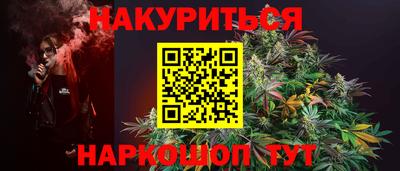 герыч Дубна