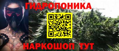 кокаин перу Донецк
