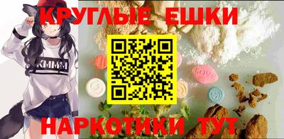 кокаин перу Донецк