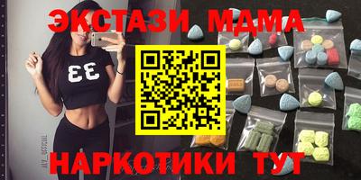 герыч Дубна