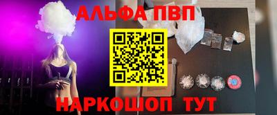 кокаин перу Донецк