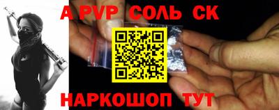 герыч Дубна
