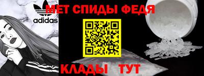 герыч Дубна