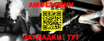герыч Дубна