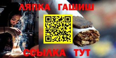 кокаин перу Донецк