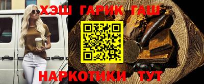 мефедрон Донской