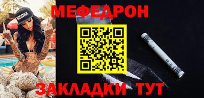 герыч Дубна